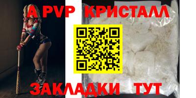 кокаин колумбия Балашиха