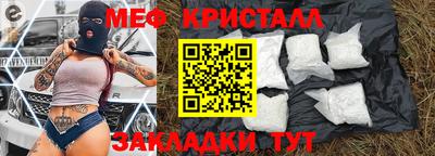 кокаин колумбия Балашиха