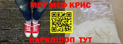 кокаин колумбия Балашиха