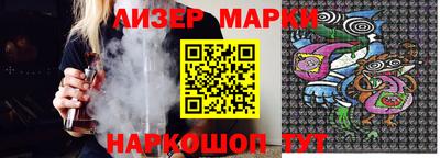 кокаин колумбия Балашиха
