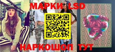 кокаин колумбия Балашиха