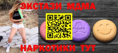 кокаин колумбия Балашиха