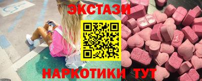 кокаин колумбия Балашиха