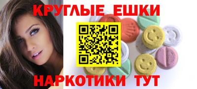 кокаин колумбия Балашиха