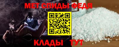 гашиш Балаково