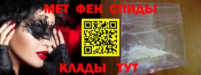 гашиш Балаково