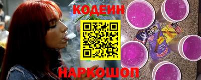 гашиш Балаково