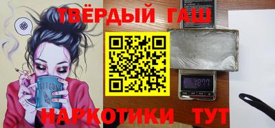 каннабис Балахна