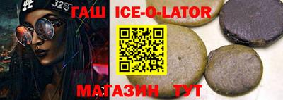 кокаин колумбия Балашиха