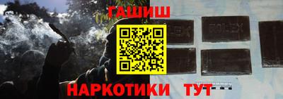 кокаин колумбия Балашиха