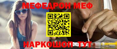 кокаин колумбия Балашиха