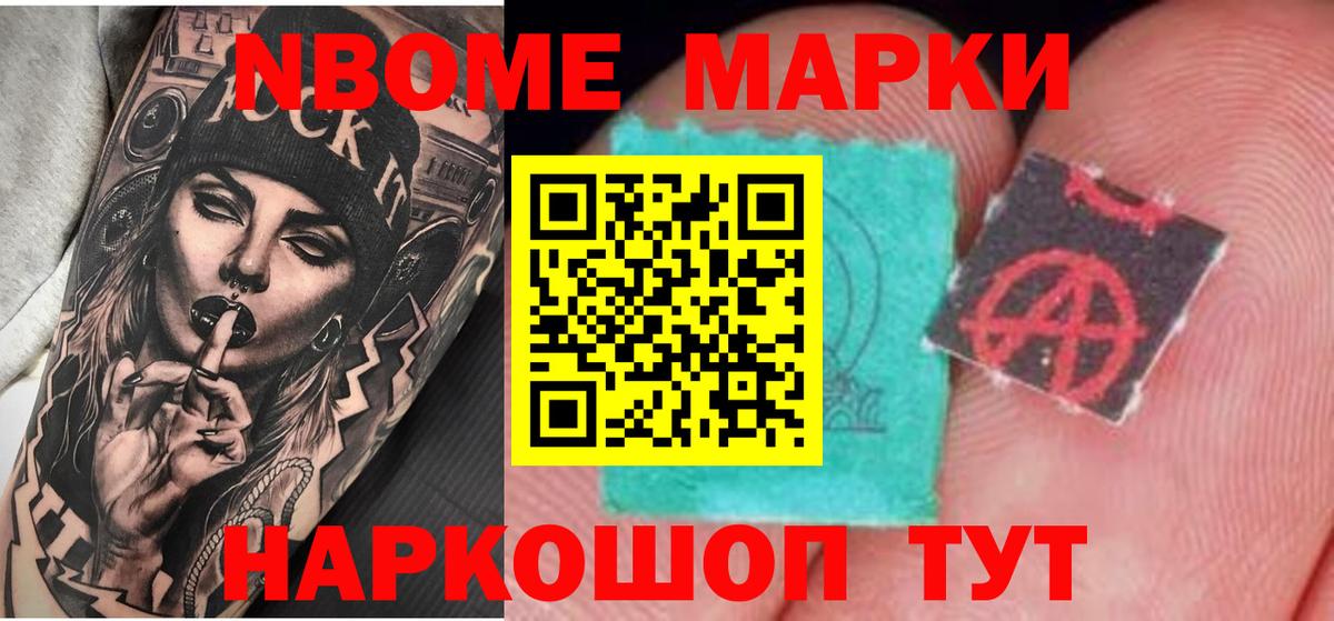 Владимир  ЛСД экстази кислота  Вход с VPN  LSD-25 экстази кислота 